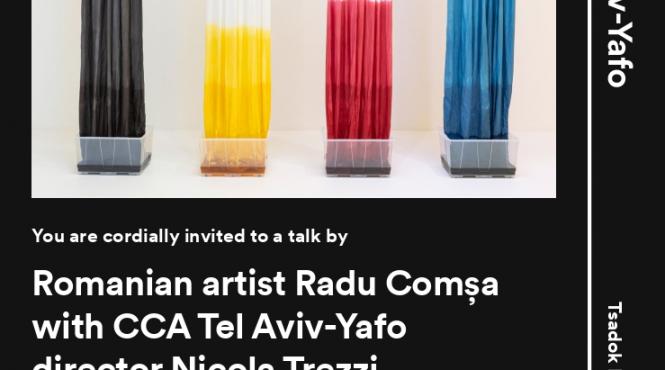 radu comsa inter versions gallery talk la centrul de arta contemporana din tel aviv