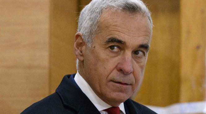 turul 2 vasluian judecator ordin protectie presedintiei ccr