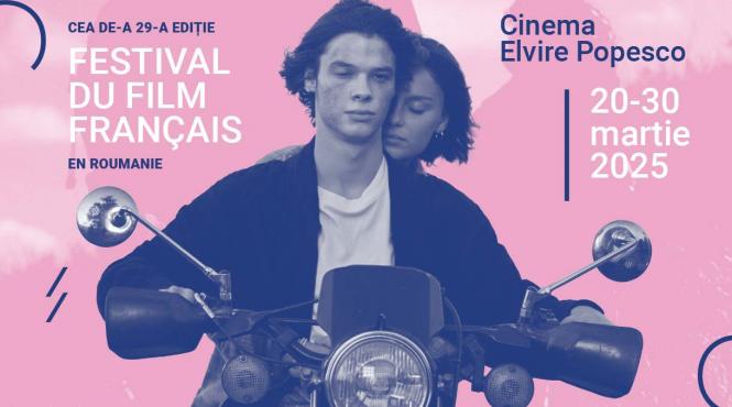 filme de la cannes venetia toronto si berlin in programul festivalului filmului francez echos programul complet al celei de a 29 a editii pe www festivalff ro