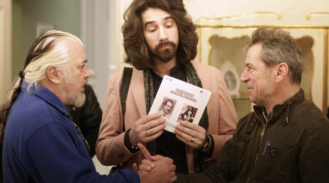 album fotografie phoenix povestea fara cuvinte cristian radu nema