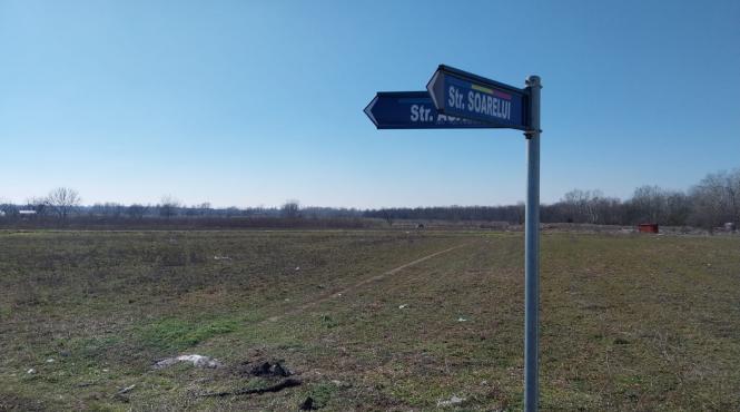 argedava cetate burebista autostrada ministerul culturii