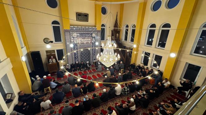 ramazan bayram 2025 semnifica sarbatoarea musulmanilor 30 martie cele mai frumoase urari