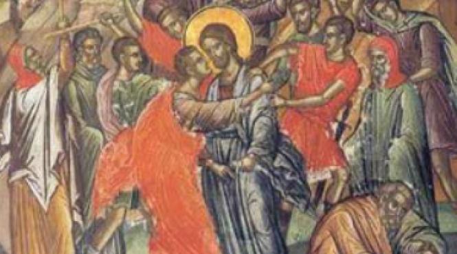 miercurea mare ziua tacerii si a curateniei launtrice ziua in care iuda l a vandut pe iisus hristos