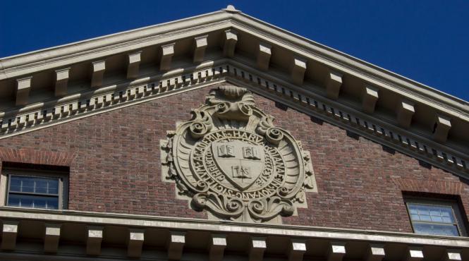 harvard trump judecata
