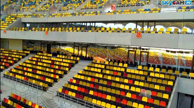 primaria capitalei fotolii vip arena nationala