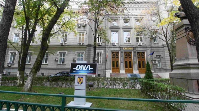 urmeaza vara fierbinte dna investeste alte 6 5 milioane lei tehnica speciala investigare