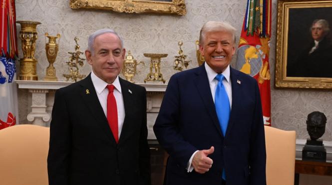 netanyahu adoptarea planului trump noua conditie incetarea razboiului