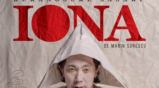 spectacole de teatru din bucuresti cluj sibiu si timisoara la intalnirile internationale de teatru madach din budapesta