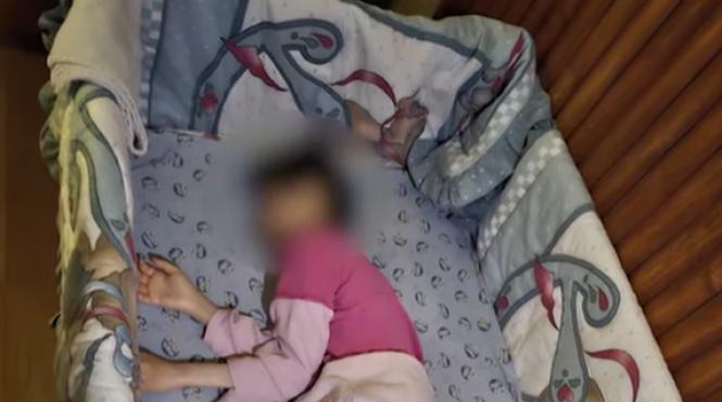 anpdca centre plasament inchise