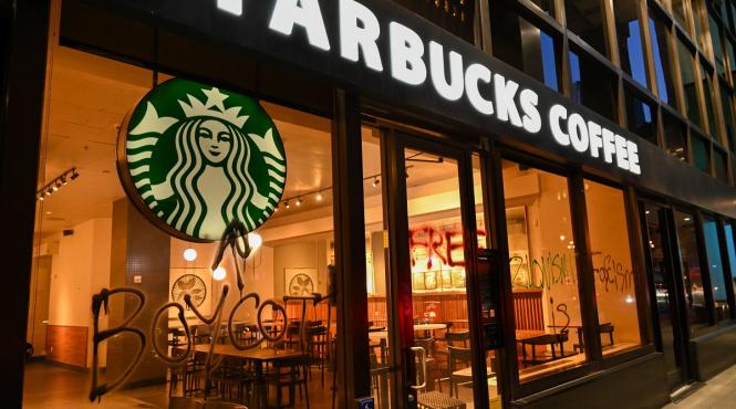 coreea de sud ceasca cafea starbucks