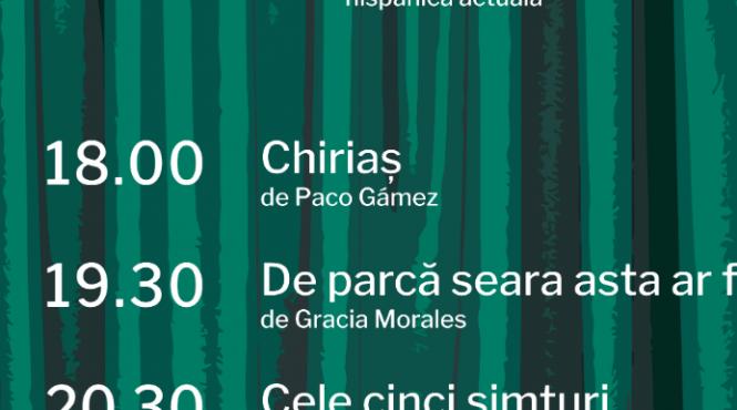 programul andaluzia prin vocile sale se incheie in ritm de literatura si teatru