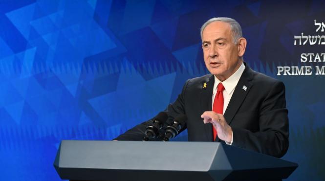 benjamin netanyahu hamas mohammad sinwar eliminat