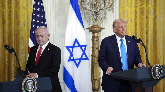trump netanyahu iran