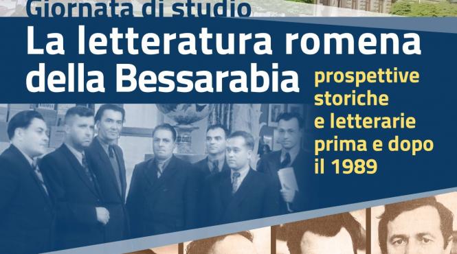 colocviul literatura romana din basarabia perspective istorice si literare inainte si dupa 1989 la institutul roman de cultura si cercetare umanistica de la venetia