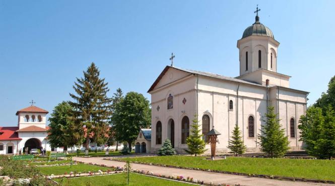 tainele cuvintelor de unde se trage numele ghighiu