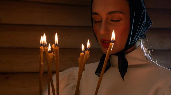 mosii semnificatii traditii