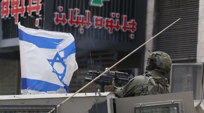 israel iran razboi sprijin militar plan ofensiva