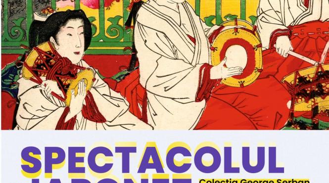 dublu eveniment spectacol de teatru noh si expozitie de stampe despre artele spectacolului japonez la ateneul roman luni 30 iunie 2025