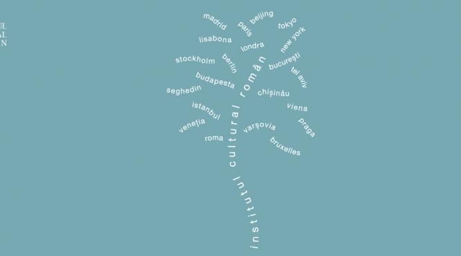 zeci de proiectii mii de spectatori la recent incheiatul festival al filmului romanesc in israel