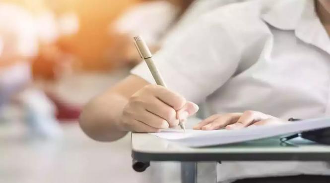 evaluare nota matematica