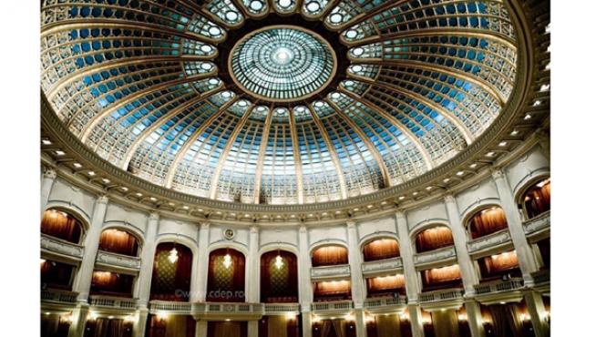 gheorghe zamfir manifest pentru cultura romana