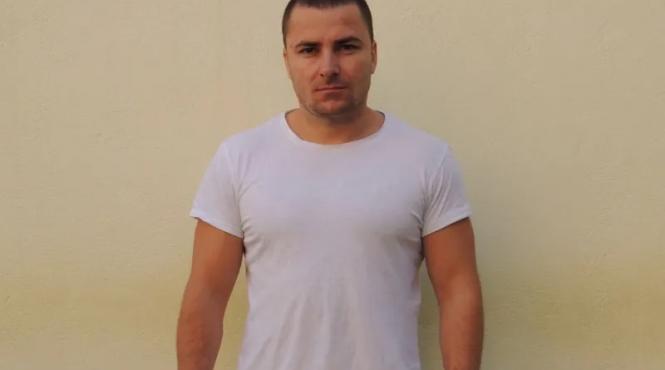 arestare recompensa ganj