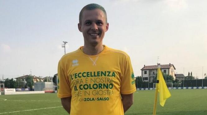 caius lungu ancheta politie