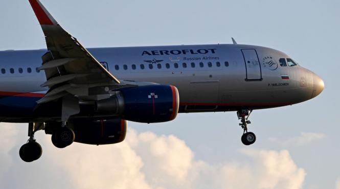 atac cibernetic aeroflot zboruri anulate hackeri pro ucraineni