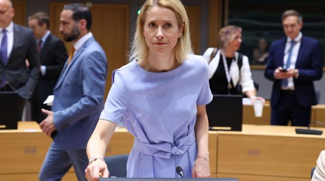 kaja kallas cere hamas depuna armele incheie dominatia asupra fasiei gaza