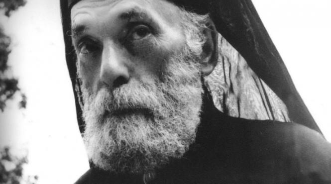 jurnalul fericirii n steinhardt manastirea rohia