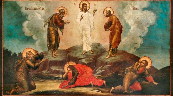 schimbarea la fata mantuitorul iisus hristos 6 august 2025 rugaciune puternica implinirea dorintelor