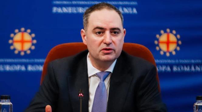 alexandru nazare salarii curte conturi