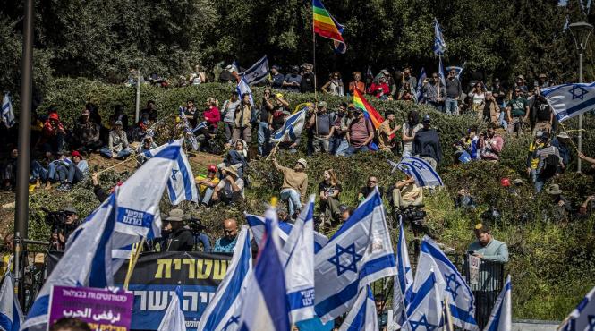 proteste nivel national israel demonstrantii incetarea razboiului din gaza