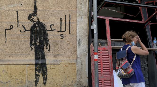 barbat iran executat public uciderea unei mame trei copii