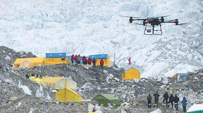 drone gunoieri everest