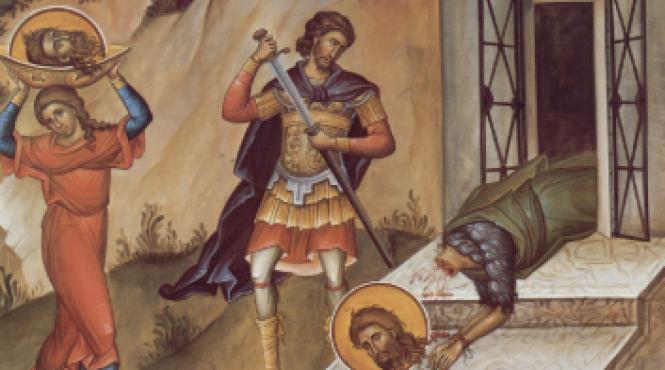 sarbatoare cu cruce rosie 29 august taierea capului sfantului ioan botezatorul ce nu ai voie sa faci astazi