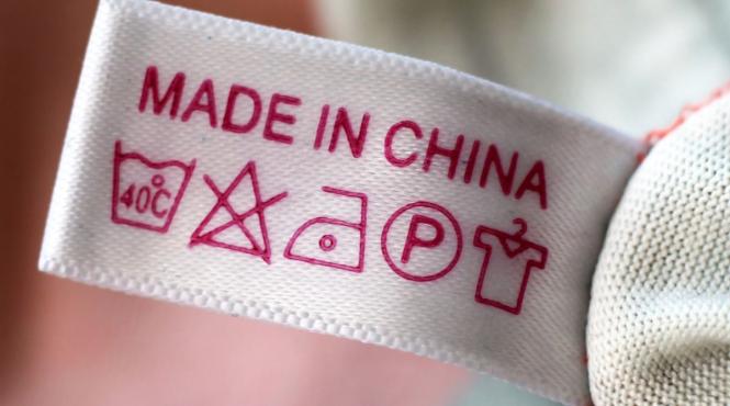 vamile ue luate cu asalt produse neconforme