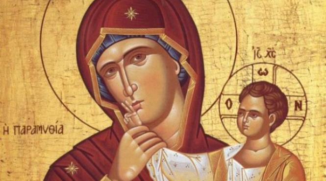 nasterea maicii domnului istoria povestita traditii populare