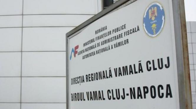 vami serviciul de paza cluj acord licitatie monitorizare