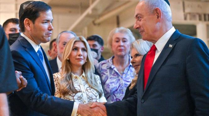 benjamin netanyahu marco rubio atac qatar israel hamas