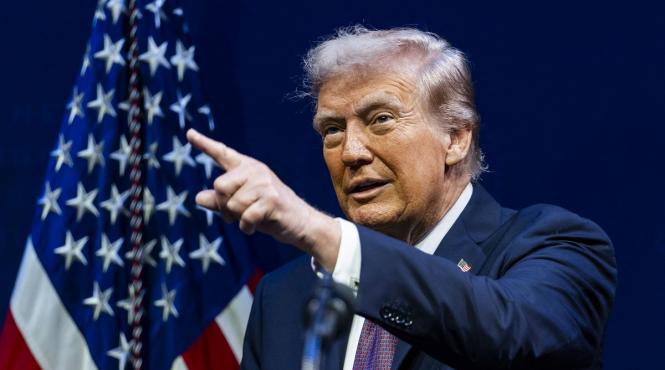 trump tiktok cumparator