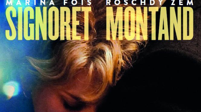 tiff timisoara festivaluri evenimente cinefili