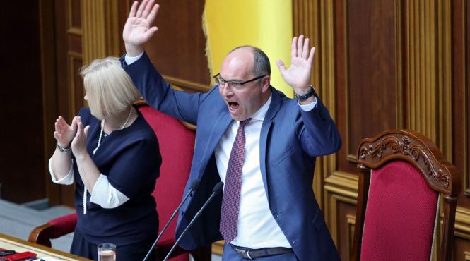 moarte deputat ucrainean campanie asasinate