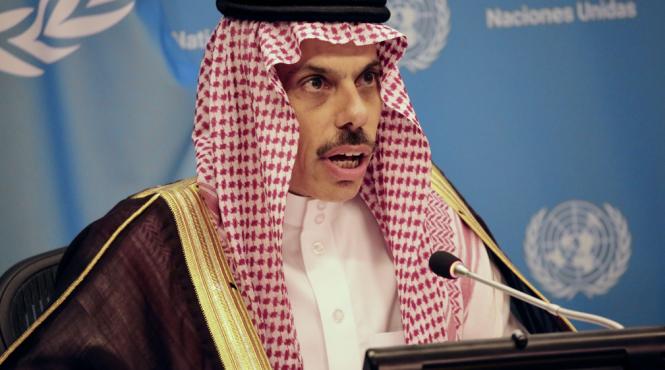 arabia saudita acuza israelul ca pune in pericol pacea regionala si internationala