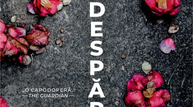 carti literatura autofictiune epoci inteligenta artificiala