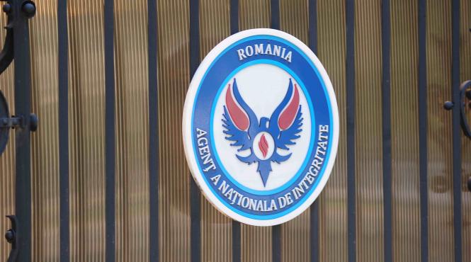 agentia nationala de integritate platforma turnatori