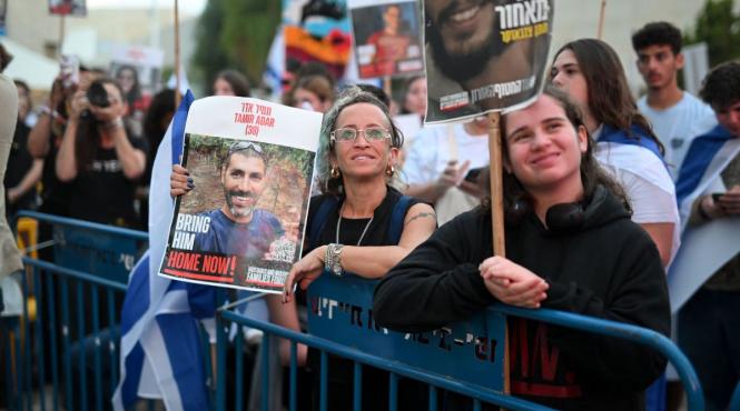 hamas eliberat ostatici israelieni fasia gaza