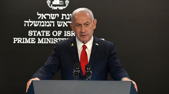 netanyahu summit pace egipt