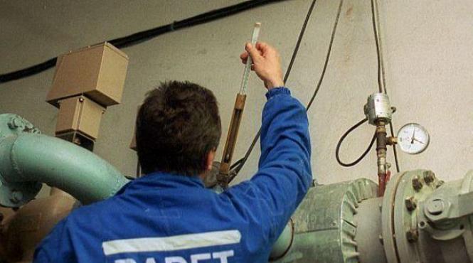 distrigaz sistare gaz rahova