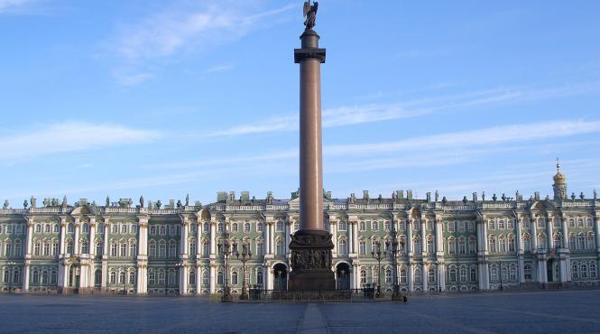 ermitaj nume muzeu arta sankt petersburg